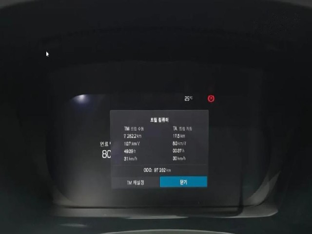 3d2ae27146735a6bdf5646a3c93b6ed7.jpeg