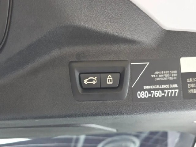6b07855cccd27773b1ec1dcc1957b335.jpeg