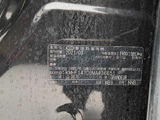 a4b6da22e7c76aadae67c54215d2aa57.jpeg