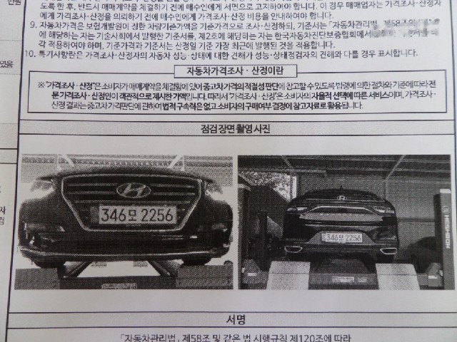 20cd4849e273ea9de261c2858d3207c7.jpeg