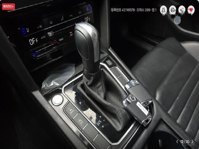 9218ae1d71ca7df15541c0a26626476d.jpeg