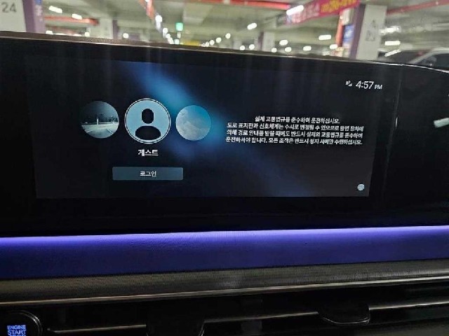 7545bfc19710d78305590805e98446eb.jpeg