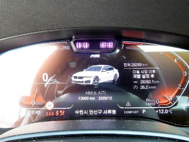 ba3866ff3948ae9f289b1a01fa7cb558.jpeg