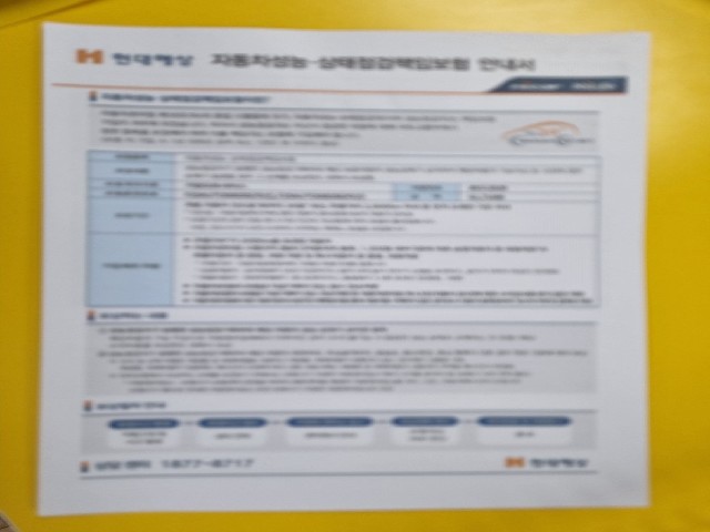afa0c349932d6acb73fa837bf90121a8.jpeg