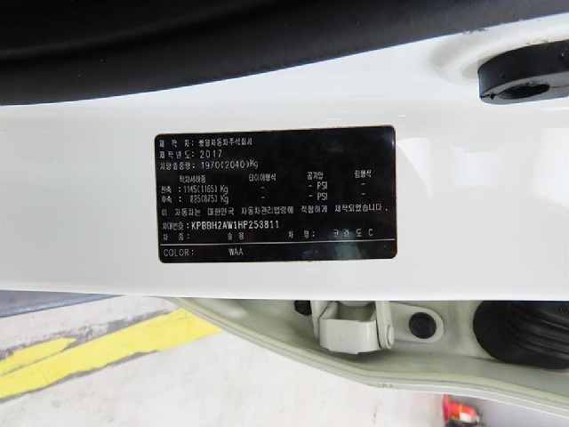 c3039143c818ebe471dfac86f2184388.jpeg