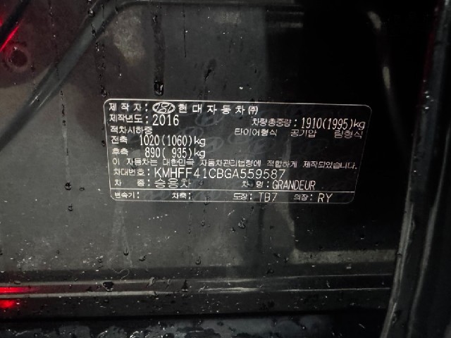 3bf8a87b153e3618588c5b04075fc67d.jpeg