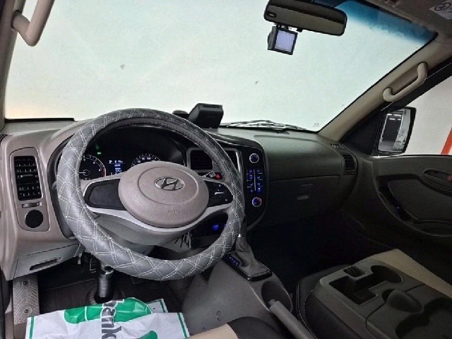 65044bbacf266449c207970662c210a8.jpeg