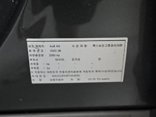 1765e2c69bdfb165fb6eabf0ff7adccd.jpeg