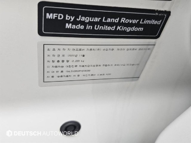 927baff172415029d902de5331fb4bbc.jpeg