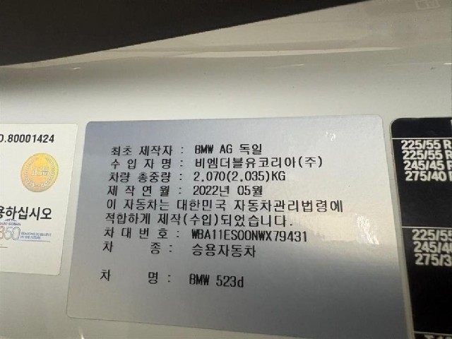58cc3b1aa74c67c6abdf1d9de64dc3e6.jpeg