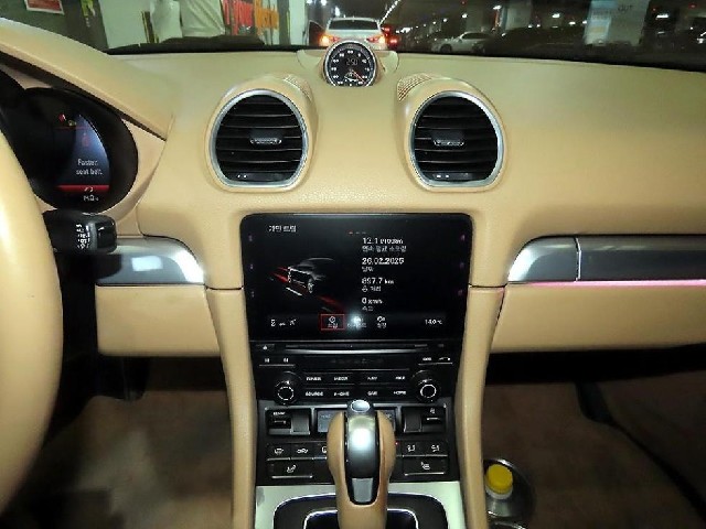 c500bb88feac784ac2866bf3d1e91a15.jpeg
