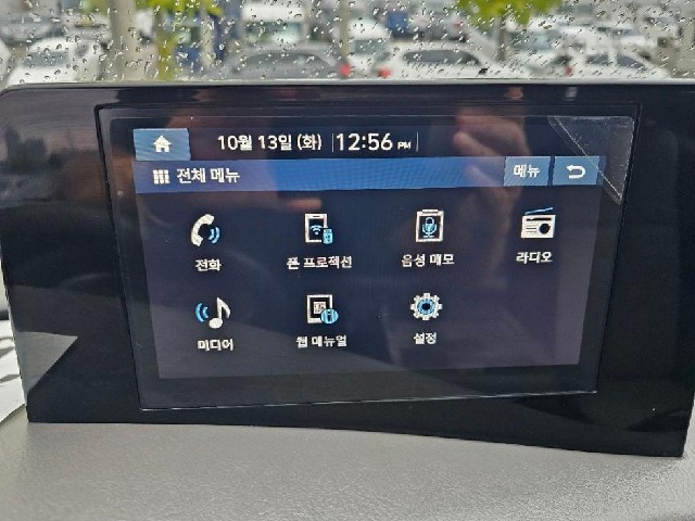 40db414423861775f3e8d7fb715ffdae.jpeg