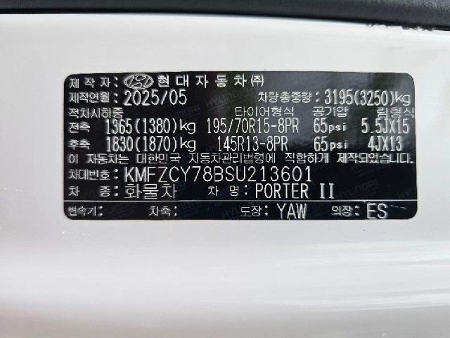 c306675ed457b9e763d8315a2c935635.jpeg