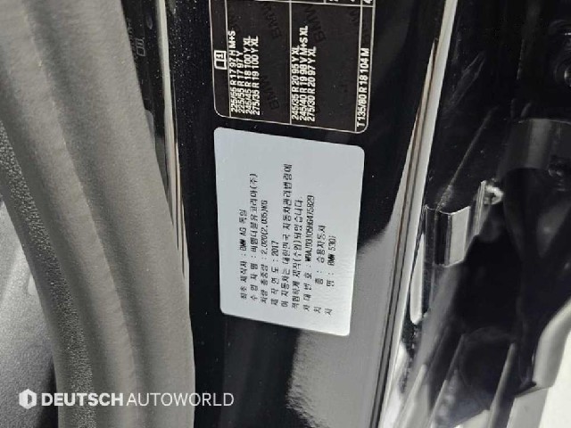 140317e69517c9c76abd98ee41b5d066.jpeg