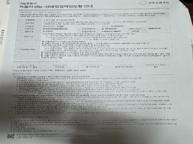 9cae1fae1cf9e5d516da40a25eef5101.jpeg