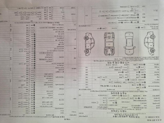 8cdc66a924912c6c9c677ee0808aacc0.jpeg