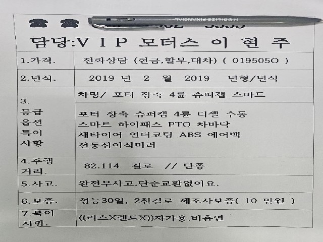 41f5e3c79c75efe3a0d265ecd14ba5a0.jpeg