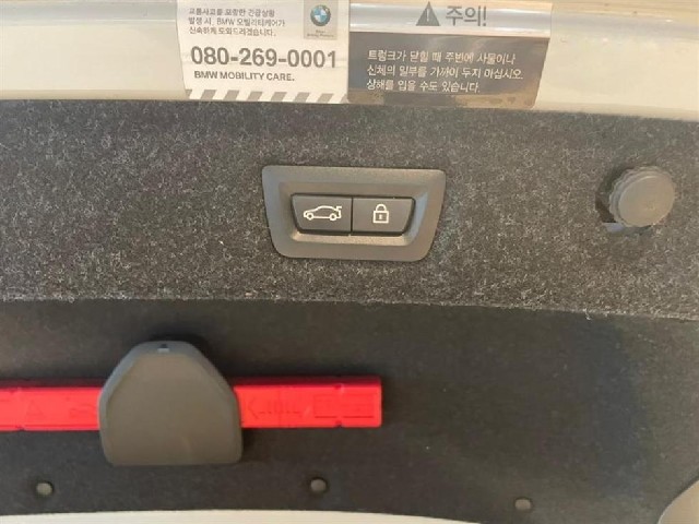 f78c0c4a547e3827373dffe4c1c22904.jpeg