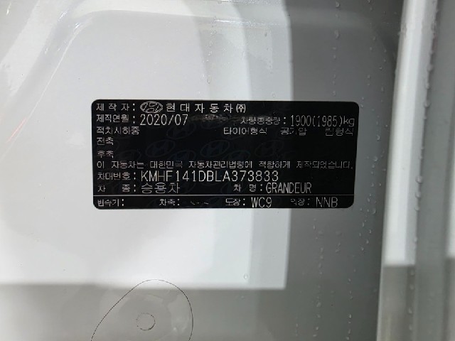 e84d951f7e0d8c203e57c1831870b322.jpeg