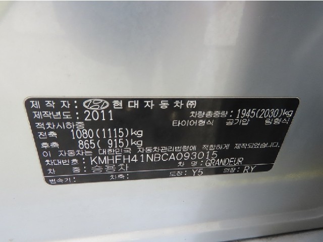 cade371730125493fa9a3646251359d8.jpeg