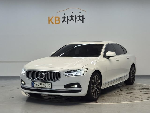 e150db638ecd159401d947c528116639.jpeg