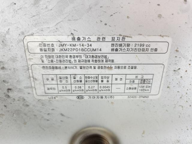 lotterental_150734373_fvhLv_6.jpg