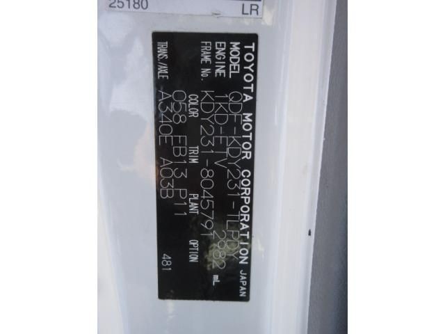 ce7c96e80dcd62ad06a3acf7b763fc13.jpg