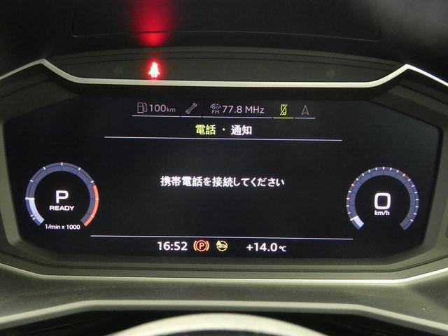 23168204_carP_l_20.jpg