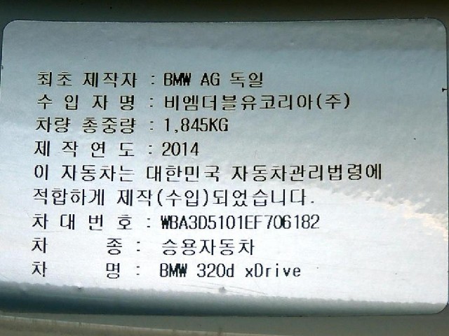 866dd28cda8a4a3b06182bafd6d7eeee.jpeg