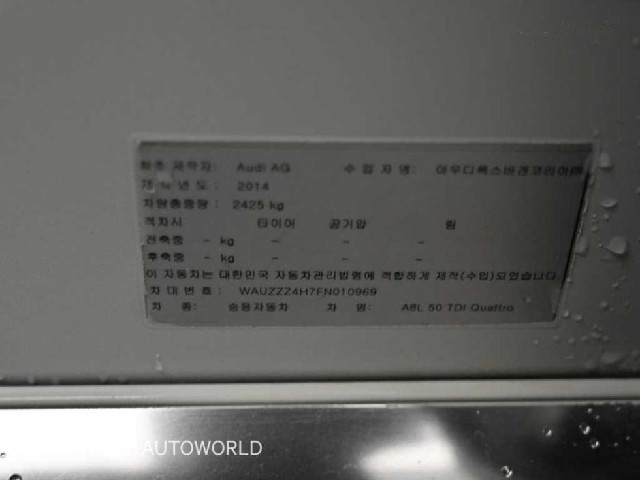 97a6cc44050b403adca6d0b1ea82ea80.jpeg