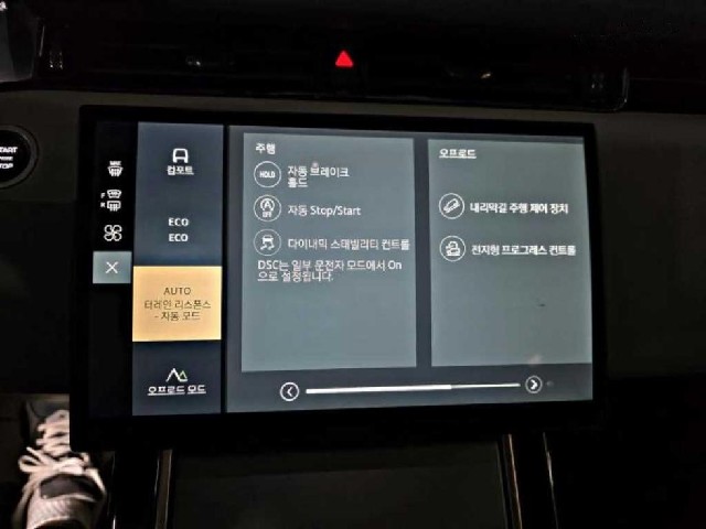 d9c3a5954a3cf286423f494640b8ca36.jpeg
