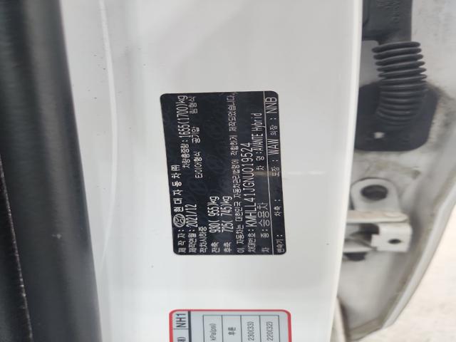 lotterental_093214968_UKgZe_8.jpg