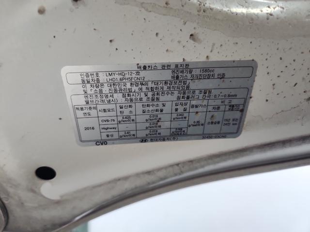 lotterental_093235897_0SeEf_2.jpg