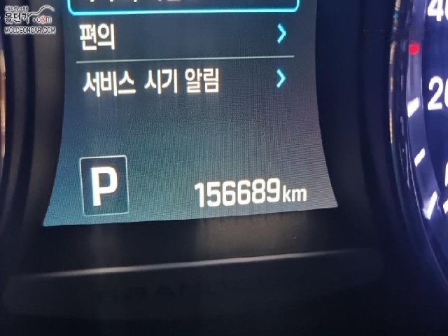 924c65baedbf5562fcee65f56c4b4ab0.jpeg