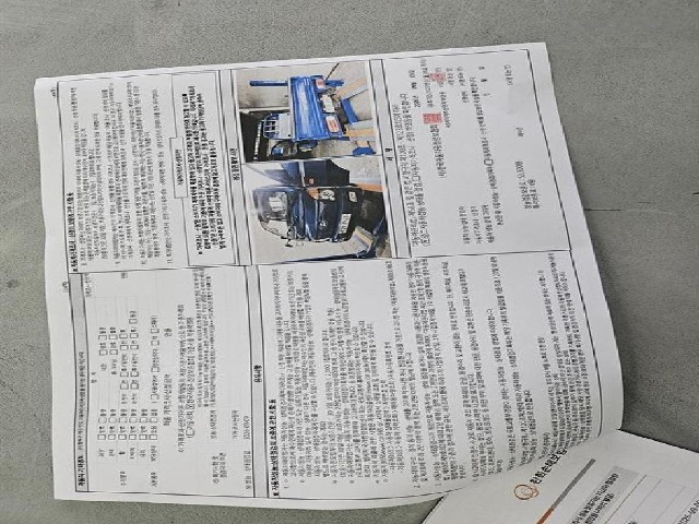 54ca83be67a951d7ff5779a886057056.jpeg