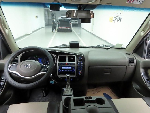 c9333a5be06bb09806350b5c26466c88.jpeg