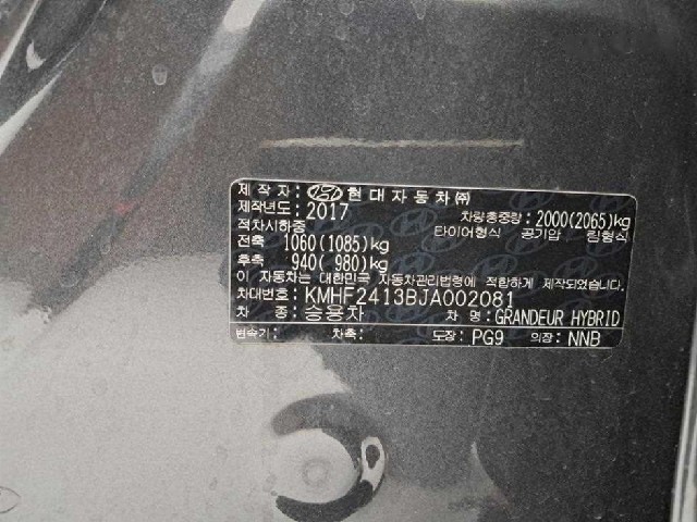 196716340d64ca58e79036a65a222758.jpeg