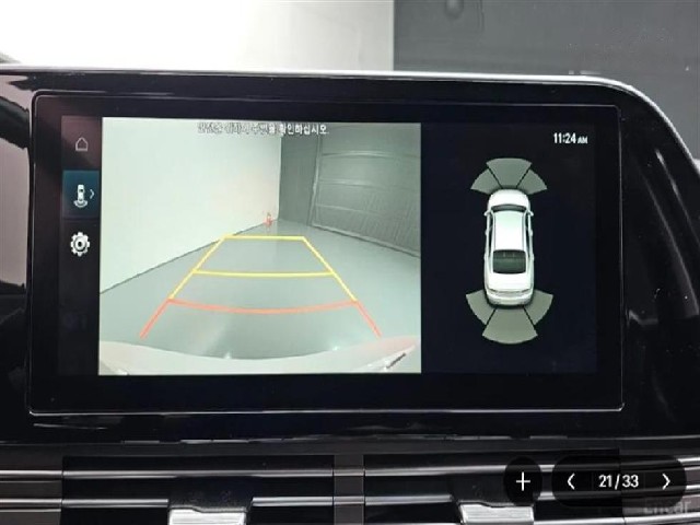 c567aca8a30728a8cde262bddbba27af.jpeg