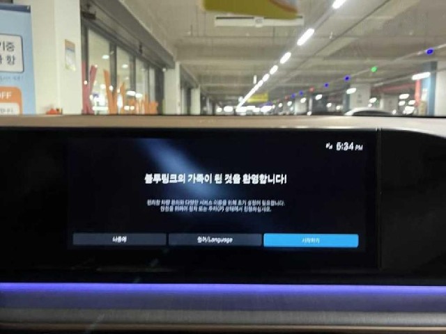 eb70aab2f928b8c0c481e3a31be2307c.jpeg