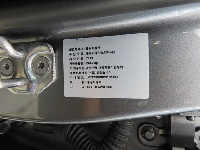 0600a137878490a8264214d9c9678426.jpeg