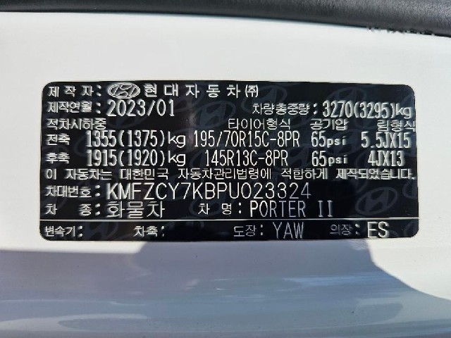 b78b23bc31938fe7d937945e516a924f.jpeg