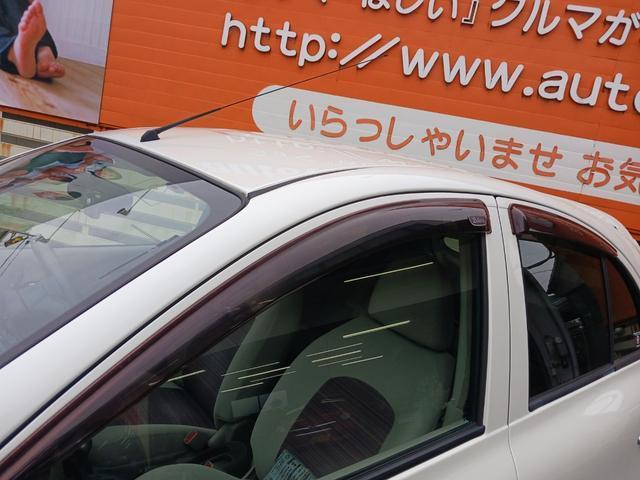 22485622_carP_l_17.jpg