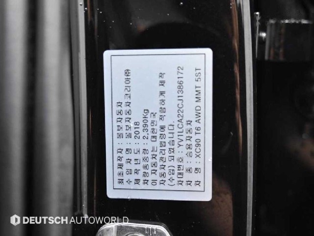 0a24498bb06305d201bf07abad1ed4f3.jpeg