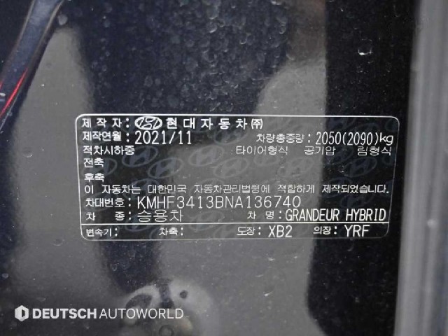fde2ae018fc5216b8152e9239f29e12f.jpeg