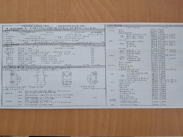 117a056f0828c3dcda9a8c6cc55385df.jpeg