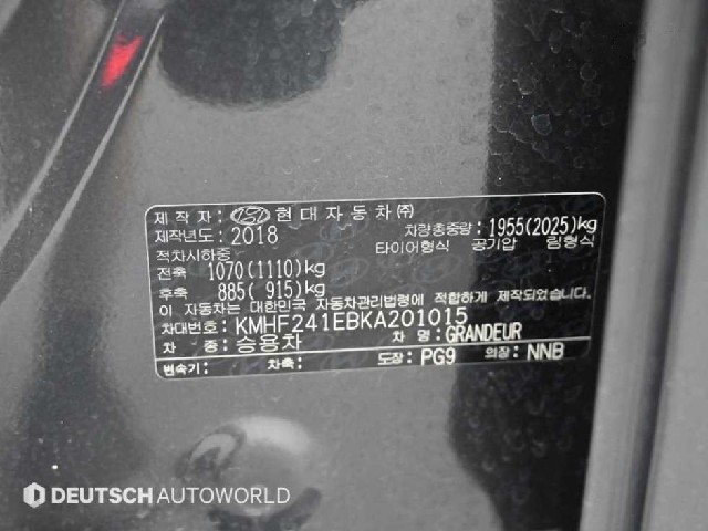 1a1ef7747b98f344c0509ec733a671b5.jpeg