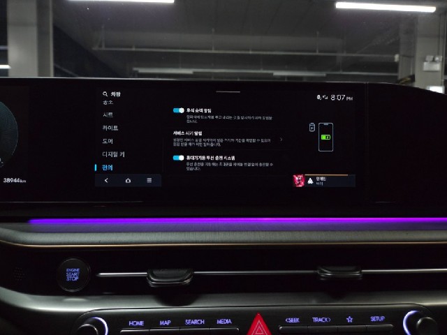 cb6be48a093db2b67265e65159095d27.jpeg