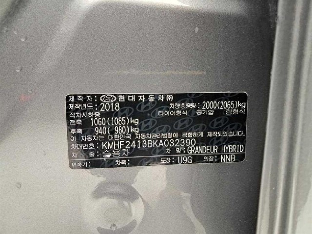 bcf51bf6d8d402a0e5e8d547d96a8126.jpeg