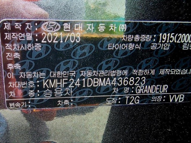 592dca5d93eefebebf9062f82630ee23.jpeg