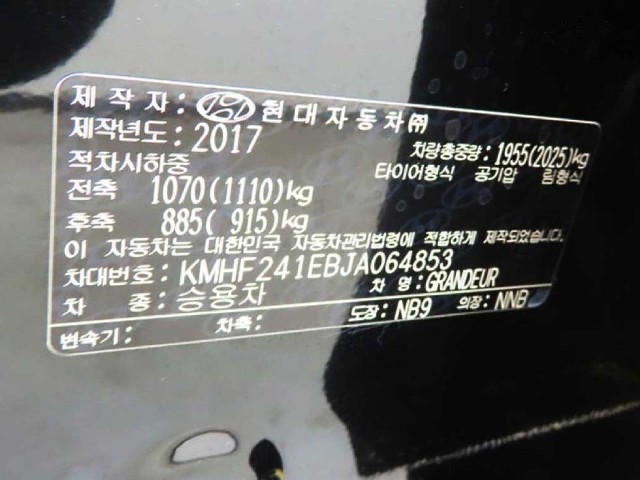 d96db3f1309ecb54559e7ee4da5d1d28.jpeg